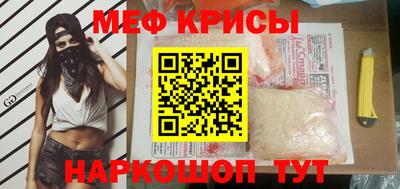 ALPHA-PVP Пушкино
